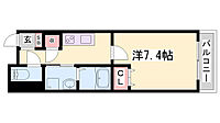 兵庫県姫路市阿保：物件画像／株式会社Pao　Homes