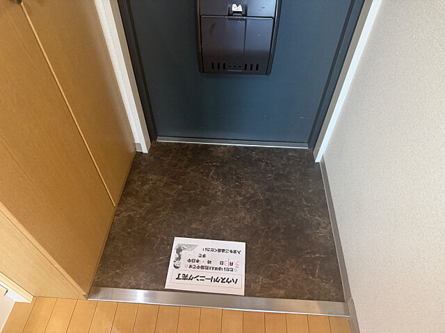 玄関