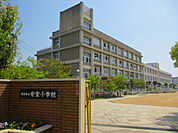 安室小学校