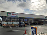 スーパー