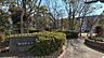 周辺：西落合公園 430m