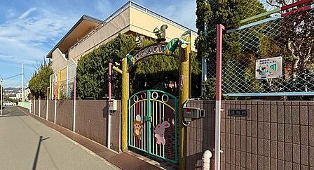 若竹保育園 2060m