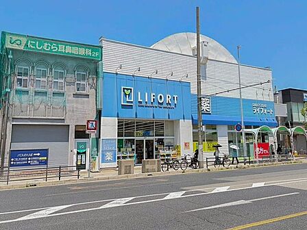 ライフォート 須磨店 430m