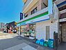 周辺：ファミリーマート　須磨浦通店 1080m