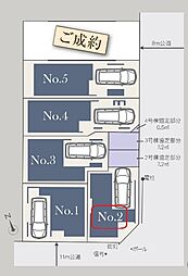 戸田市喜沢115　全6棟　2号棟