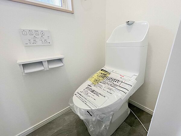 トイレを拡大表示