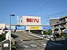 周辺：周辺環境-スーパー(1500m)西友 北綾瀬店