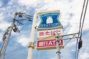 周辺環境-コンビニ(350m)ローソン