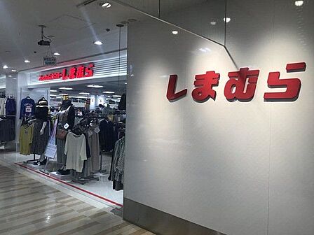 ファッションセンターしまむらダイエー東大島店 徒歩16分。 1220m