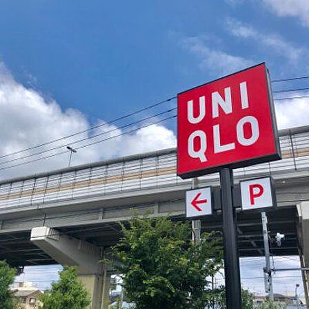 ユニクロ西瑞江店 徒歩3分。 220m