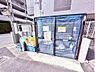 その他：共有部分
