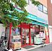 周辺：まいばすけっと北砂丸八通り店 食品や日用品など幅広い商品を取り扱う店舗。日々の食材やちょっとしたお買い物にも利用でき、生活を支えてくれる便利な買い物施設です。 370m