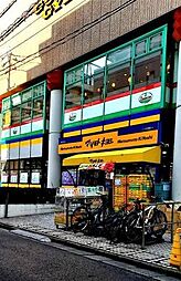 周辺施設の画像