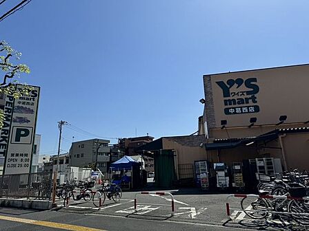 ワイズマート中葛西店 徒歩3分。 210m
