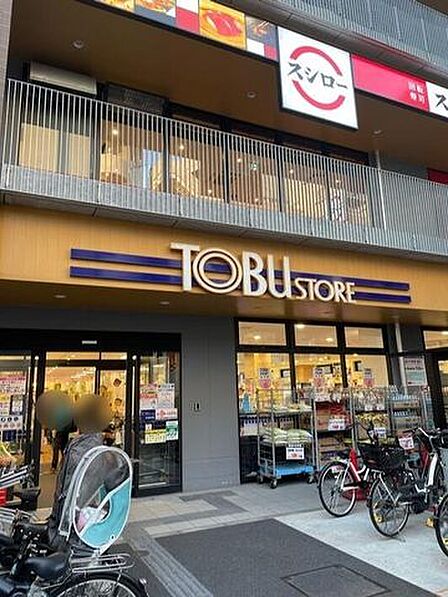 東武ストア葛西駅前店 徒歩10分。 740m
