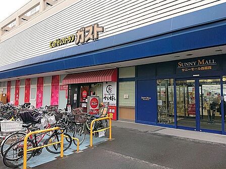 ガスト西葛西店(から好し取扱店) 徒歩8分。 640m