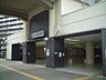 周辺：東大島駅(東京都交通局 10号新宿線) 徒歩11分。川の上にホームがある珍しい構造で、「関東の駅百選」にも選ばれています。 1090m