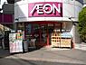 周辺：まいばすけっと西葛西3丁目店 徒歩3分。 210m