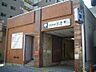 周辺：大島駅(東京都交通局 10号新宿線) 徒歩4分。急行列車の停車駅であり、各駅停車との緩急接続が行われます。 270m