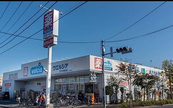 周辺を拡大表示