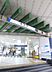 周辺：梅島駅(東武 スカイツリーライン) 徒歩6分。東京メトロ日比谷線との直通運転が行われており、上野駅や秋葉原駅などに乗り換えなしでアクセスできます。 460m