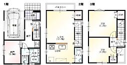 江戸川区南葛西6丁目 新築戸建