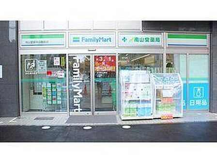 ファミリーマート南山堂錦糸公園前店 80m