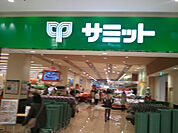 サミットストア テラスモール湘南店（605m）
