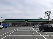 SUPER MARKET FUJI（スーパーマーケットフジ） 鶴嶺店（350m）