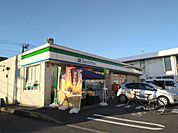 ファミリーマート 海老名下今泉店（356m）