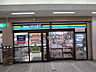 周辺：Odakyu MART 六会店（169m）