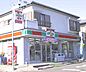 周辺：サンクス 六会店（314m）