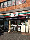 セブンイレブン 平塚西口店（563m）