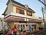 周辺：セブンイレブン 藤沢中高倉店（248m）
