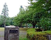 桐原公園（1115m）