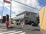 スリーエフ 茅ヶ崎本村店（413m）