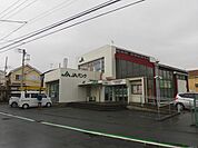 JAさがみつるみね支店（725m）