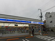 ローソン 茅ヶ崎雄三通店（357m）