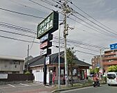 ジャンボおしどり寿司 辻堂店（335m）