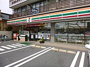 セブンイレブン 藤沢羽鳥店（335m）
