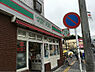 周辺：ローソンストア100 平塚明石店（233m）
