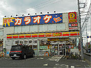 デイリ-ヤマザキ平塚田村4丁目店（112m）