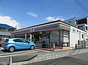 セブンイレブン 茅ヶ崎浜竹4丁目店（296m）