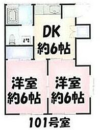 湘南テラス辻堂 2DKの間取図画像