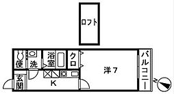 アンジェリカ2 1Kの間取図画像