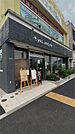 ユーミーカフェ（3042m）