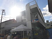 全日食チエーンイヌヰ熊沢商店（679m）