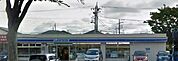ローソン 藤沢遠藤矢向店（352m）