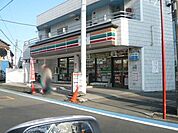 セブンイレブン 茅ケ崎中海岸店（327m）