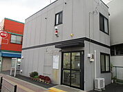 藤沢北警察署 長後駅前交番（784m）